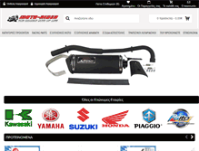 Tablet Screenshot of moto-rider.com